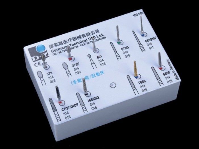 德國D+Z全瓷(前.后)備牙套裝