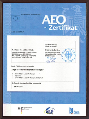 D+Z AEO證書